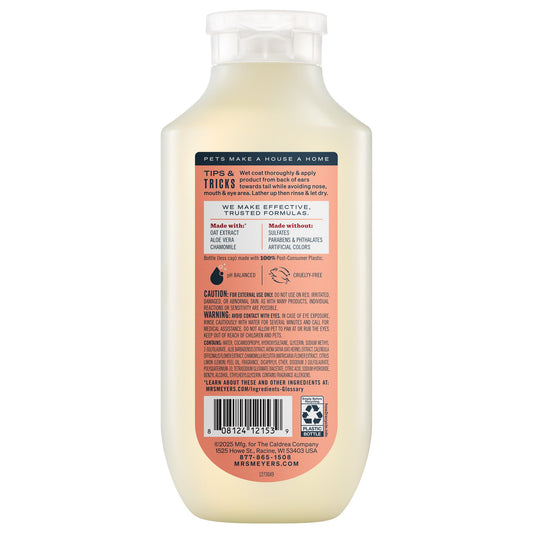 White Peach 3-in-1 Dog Shampoo